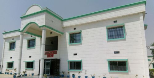 Shakuntalam Institute of Teachers Education Rohtas